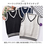 ベスト 制服 スクールベスト 通販 ニット セーター 学生服 V ネック ライン入り ストライプ 中学生 高校生 男女兼用 ガールズ ボーイズ 学生 スクール 通学 かわいい