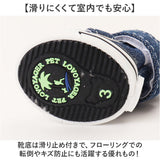 犬 靴 シューズ デニム 通販 スニーカ ドッグシューズ ドッグブーツ 犬の靴 いぬ靴 犬用靴 犬用シューズ ペット靴 汚れ防止 ペット いぬ ドッグ 肉球保護 散歩用 散歩 かわいい 可愛い