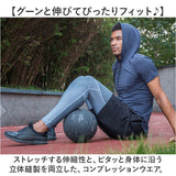 スパッツ メンズ コンプレッション 通販 コンプレッションウェア アンダーウェア スポーツタイツ スポーツレギンス ランニングタイツ レギンス ロングタイツ 夏用 夏 ストレッチ 伸縮性