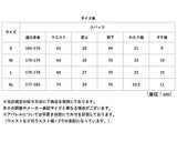 スパッツ メンズ コンプレッション 通販 コンプレッションウェア アンダーウェア スポーツタイツ スポーツレギンス ランニングタイツ レギンス ロングタイツ 夏用 夏 ストレッチ 伸縮性
