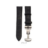 腕時計 交換 バンド 通販 時計 ベルト 交換ベルト 交換バンド 交換用ベルト Dバックル 時計ベルト 時計バンド 腕時計用ベルト 腕時計用バンド 革ベルト 皮ベルト 交換用 替えベルト