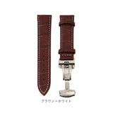 腕時計 交換 バンド 通販 時計 ベルト 交換ベルト 交換バンド 交換用ベルト Dバックル 時計ベルト 時計バンド 腕時計用ベルト 腕時計用バンド 革ベルト 皮ベルト 交換用 替えベルト
