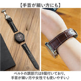腕時計 交換 バンド 通販 時計 ベルト 交換ベルト 交換バンド 交換用ベルト Dバックル 時計ベルト 時計バンド 腕時計用ベルト 腕時計用バンド 革ベルト 皮ベルト 交換用 替えベルト