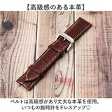 腕時計 交換 バンド 通販 時計 ベルト 交換ベルト 交換バンド 交換用ベルト ピンバックル 時計ベルト 時計バンド 腕時計用ベルト 腕時計用バンド 革ベルト 皮ベルト 交換用 替えベルト