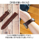 腕時計 交換 バンド 通販 時計 ベルト 交換ベルト 交換バンド 交換用ベルト ピンバックル 時計ベルト 時計バンド 腕時計用ベルト 腕時計用バンド 革ベルト 皮ベルト 交換用 替えベルト