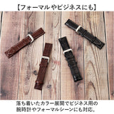 腕時計 交換 バンド 通販 時計 ベルト 交換ベルト 交換バンド 交換用ベルト ピンバックル 時計ベルト 時計バンド 腕時計用ベルト 腕時計用バンド 革ベルト 皮ベルト 交換用 替えベルト