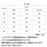 ウエディングドレス ウェディングドレス レディース シンプル 通販 ライトドレス ロングドレス ノースリーブ ビーチフォト ビーチフォート ウエディング ウェディング ファスナー