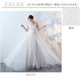 ウエディングドレス ウェディングドレス レディース シンプル 通販 ライトドレス ロングドレス ノースリーブ ビーチフォト ビーチフォート ウエディング ウェディング ファスナー