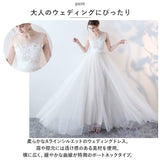 ウエディングドレス ウェディングドレス レディース シンプル 通販 ライトドレス ロングドレス ノースリーブ ビーチフォト ビーチフォート ウエディング ウェディング ファスナー