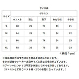 ヨガパンツ フレア レディース 通販 ヨガ パンツ ヨガウェア トレーニングウェア レギンス 部屋着 ルームウェア スポーツパンツ スポーツウェア やわらか 柔らか 通気性 伸縮性 サラサラ