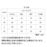 コーデュロイ ショートパンツ 通販 レディース ハーフパンツ ハイウエスト ボトムス ショーパン ベルト ワイド 短パン 膝上 パンツ ロールアップ 無地 秋 冬 美脚 aライン カジュアル