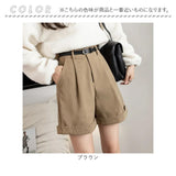 コーデュロイ ショートパンツ 通販 レディース ハーフパンツ ハイウエスト ボトムス ショーパン ベルト ワイド 短パン 膝上 パンツ ロールアップ 無地 秋 冬 美脚 aライン カジュアル