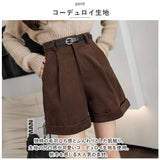 コーデュロイ ショートパンツ 通販 レディース ハーフパンツ ハイウエスト ボトムス ショーパン ベルト ワイド 短パン 膝上 パンツ ロールアップ 無地 秋 冬 美脚 aライン カジュアル