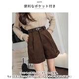 コーデュロイ ショートパンツ 通販 レディース ハーフパンツ ハイウエスト ボトムス ショーパン ベルト ワイド 短パン 膝上 パンツ ロールアップ 無地 秋 冬 美脚 aライン カジュアル