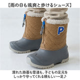 プーキーズ スノーブーツ キッズ 通販 ブーツ 長靴 靴 雨靴 雪ブーツ 防寒ブーツ ウィンターブーツ 子供 子ども こども レインブーツ 防寒靴 スノーシューズ 撥水 小学生 雪国 通園 通学