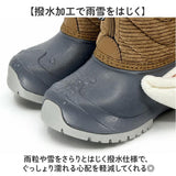 プーキーズ スノーブーツ キッズ 通販 ブーツ 長靴 靴 雨靴 雪ブーツ 防寒ブーツ ウィンターブーツ 子供 子ども こども レインブーツ 防寒靴 スノーシューズ 撥水 小学生 雪国 通園 通学