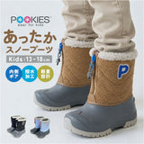 プーキーズ スノーブーツ キッズ 通販 ブーツ 長靴 靴 雨靴 雪ブーツ 防寒ブーツ ウィンターブーツ 子供 子ども こども レインブーツ 防寒靴 スノーシューズ 撥水 小学生 雪国 通園 通学