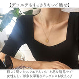 カットソー レディース 半袖 通販 Tシャツ サマーニット トップス 五分袖 無地 薄手 きれいめ おしゃれ 半袖トップス 春 夏 カジュアル スクエアネック オシャレ 上品 オフィスカジュアル