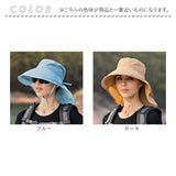サファリハット レディース 通販 アドベンチャーハット ブーニーハット アウトドアハット 日除け帽子 日よけ帽子 つば広帽子 帽子 つば広 ハット ツバ広 紐付き たれ付き 無地 シンプル