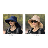 サファリハット レディース 通販 アドベンチャーハット ブーニーハット アウトドアハット 日除け帽子 日よけ帽子 つば広帽子 帽子 つば広 ハット ツバ広 紐付き たれ付き 無地 シンプル