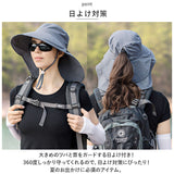 サファリハット レディース 通販 アドベンチャーハット ブーニーハット アウトドアハット 日除け帽子 日よけ帽子 つば広帽子 帽子 つば広 ハット ツバ広 紐付き たれ付き 無地 シンプル