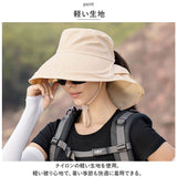 サファリハット レディース 通販 アドベンチャーハット ブーニーハット アウトドアハット 日除け帽子 日よけ帽子 つば広帽子 帽子 つば広 ハット ツバ広 紐付き たれ付き 無地 シンプル