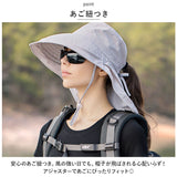 サファリハット レディース 通販 アドベンチャーハット ブーニーハット アウトドアハット 日除け帽子 日よけ帽子 つば広帽子 帽子 つば広 ハット ツバ広 紐付き たれ付き 無地 シンプル