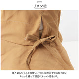 サファリハット レディース 通販 アドベンチャーハット ブーニーハット アウトドアハット 日除け帽子 日よけ帽子 つば広帽子 帽子 つば広 ハット ツバ広 紐付き たれ付き 無地 シンプル