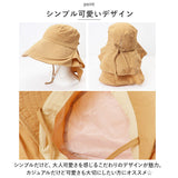 サファリハット レディース 通販 アドベンチャーハット ブーニーハット アウトドアハット 日除け帽子 日よけ帽子 つば広帽子 帽子 つば広 ハット ツバ広 紐付き たれ付き 無地 シンプル