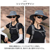 サファリハット レディース 通販 アドベンチャーハット ブーニーハット アウトドアハット 日よけ帽子 日除け帽子 つば広帽子 帽子 つば広 ハット ツバ広 紐付き 無地 シンプル 登山