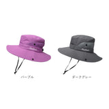 サファリハット レディース 通販 アドベンチャーハット ブーニーハット アウトドアハット 日よけ帽子 日除け帽子 つば広帽子 帽子 つば広 ハット ツバ広 紐付き 無地 シンプル 登山