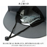 サファリハット レディース 通販 アドベンチャーハット ブーニーハット アウトドアハット 日よけ帽子 日除け帽子 つば広帽子 帽子 つば広 ハット ツバ広 紐付き 無地 シンプル 登山