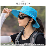 サファリハット レディース 通販 アドベンチャーハット ブーニーハット アウトドアハット 日よけ帽子 日除け帽子 つば広帽子 帽子 つば広 ハット ツバ広 紐付き 無地 シンプル 登山