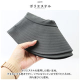 サファリハット レディース 通販 アドベンチャーハット ブーニーハット アウトドアハット 日よけ帽子 日除け帽子 つば広帽子 帽子 つば広 ハット ツバ広 紐付き 無地 シンプル 登山