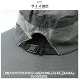 サファリハット レディース 通販 アドベンチャーハット ブーニーハット アウトドアハット 日よけ帽子 日除け帽子 つば広帽子 帽子 つば広 ハット ツバ広 紐付き 無地 シンプル 登山