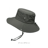 サファリハット メンズ 通販 アドベンチャーハット ブーニーハット アウトドアハット 日除け帽子 日よけ帽子 つば広帽子 帽子 ツバ広 ハット つば広 紐付き 無地 シンプル 登山