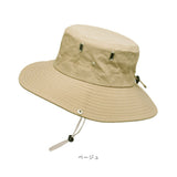 サファリハット メンズ 通販 アドベンチャーハット ブーニーハット アウトドアハット 日除け帽子 日よけ帽子 つば広帽子 帽子 ツバ広 ハット つば広 紐付き 無地 シンプル 登山