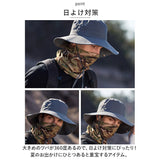サファリハット メンズ 通販 アドベンチャーハット ブーニーハット アウトドアハット 日除け帽子 日よけ帽子 つば広帽子 帽子 ツバ広 ハット つば広 紐付き 無地 シンプル 登山