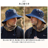 サファリハット メンズ 通販 アドベンチャーハット ブーニーハット アウトドアハット 日除け帽子 日よけ帽子 つば広帽子 帽子 ツバ広 ハット つば広 紐付き 無地 シンプル 登山