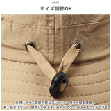 サファリハット メンズ 通販 アドベンチャーハット ブーニーハット アウトドアハット 日除け帽子 日よけ帽子 つば広帽子 帽子 ツバ広 ハット つば広 紐付き 無地 シンプル 登山