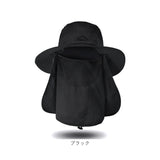 日よけ 帽子 通販 日除け ハット サファリハット 日よけ帽子 日除け帽子 サンバイザー フェイスカバー ネックカバー つば広 おしゃれ 農作業 キャンプ 登山 アウトドア 男女兼用 自転車