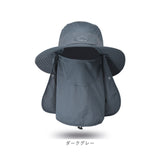 日よけ 帽子 通販 日除け ハット サファリハット 日よけ帽子 日除け帽子 サンバイザー フェイスカバー ネックカバー つば広 おしゃれ 農作業 キャンプ 登山 アウトドア 男女兼用 自転車