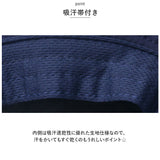 日よけ 帽子 通販 日除け ハット サファリハット 日よけ帽子 日除け帽子 サンバイザー フェイスカバー ネックカバー つば広 おしゃれ 農作業 キャンプ 登山 アウトドア 男女兼用 自転車