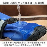 ドッグシューズ 雨靴 ペット 通販 靴 くつ 長靴 ブーツ ロングブーツ レインブーツ 犬用雨靴 ロング 晴雨兼用 滑りにくい すべり止め 滑り止め 脱げない 怪我防止 保護 ケガ防止 犬用 犬