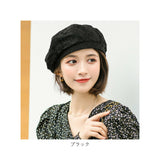 ベレー帽 レース 通販 帽子 ぼうし ベレー ゆったり 通気性 柔らかい ふんわり シンプル 花柄 通勤 通学 旅行 お出かけ サイズ調整可 春 夏 秋 サマーベレー おしゃれ 可愛い かわいい