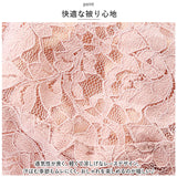 ベレー帽 レース 通販 帽子 ぼうし ベレー ゆったり 通気性 柔らかい ふんわり シンプル 花柄 通勤 通学 旅行 お出かけ サイズ調整可 春 夏 秋 サマーベレー おしゃれ 可愛い かわいい