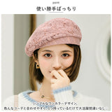 ベレー帽 レース 通販 帽子 ぼうし ベレー ゆったり 通気性 柔らかい ふんわり シンプル 花柄 通勤 通学 旅行 お出かけ サイズ調整可 春 夏 秋 サマーベレー おしゃれ 可愛い かわいい