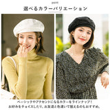 ベレー帽 レース 通販 帽子 ぼうし ベレー ゆったり 通気性 柔らかい ふんわり シンプル 花柄 通勤 通学 旅行 お出かけ サイズ調整可 春 夏 秋 サマーベレー おしゃれ 可愛い かわいい