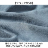 半袖パーカー メンズ 夏用 通販 パーカー 半袖 夏 フード付きTシャツ プルオーバーパーカー Tシャツ トップス 薄手 切り替え レイヤード風 通気性 速乾性 シンプル カジュアル 重ね着風