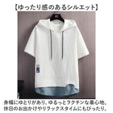 半袖パーカー メンズ 夏用 通販 パーカー 半袖 夏 フード付きTシャツ プルオーバーパーカー Tシャツ トップス 薄手 切り替え レイヤード風 通気性 速乾性 シンプル カジュアル 重ね着風